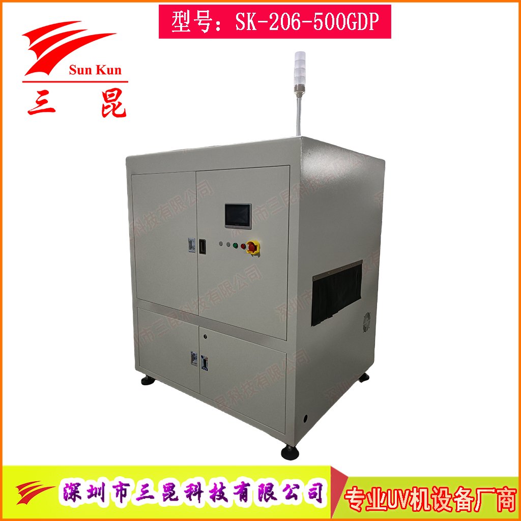 英國派馬雙燈UV固化機觸摸屏控制電動(dòng)升降+30%~100%光強調節
