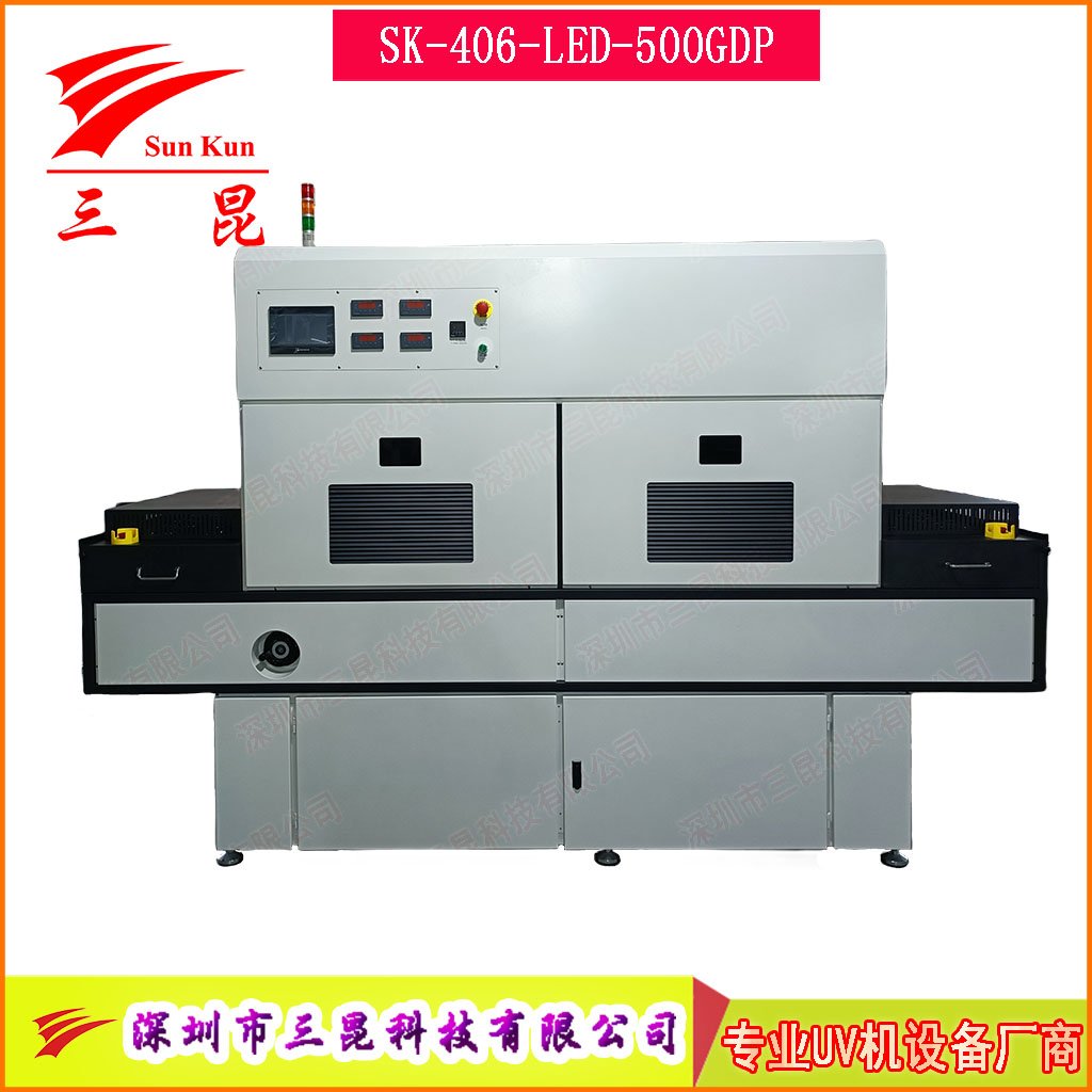 雙汞燈6kW+進(jìn)口UVLEDPCB三防漆專(zhuān)用無(wú)級調光低溫UV固化爐